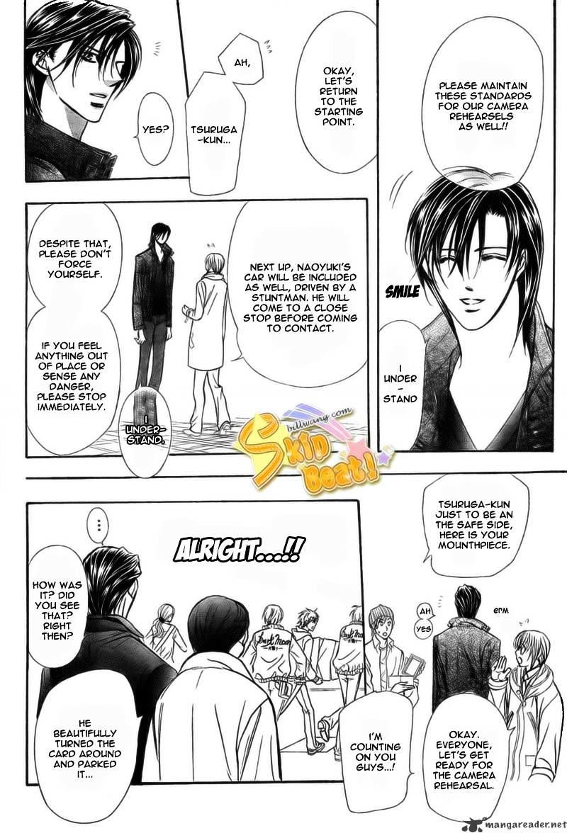 Skip Beat, Chapter 164 image 11